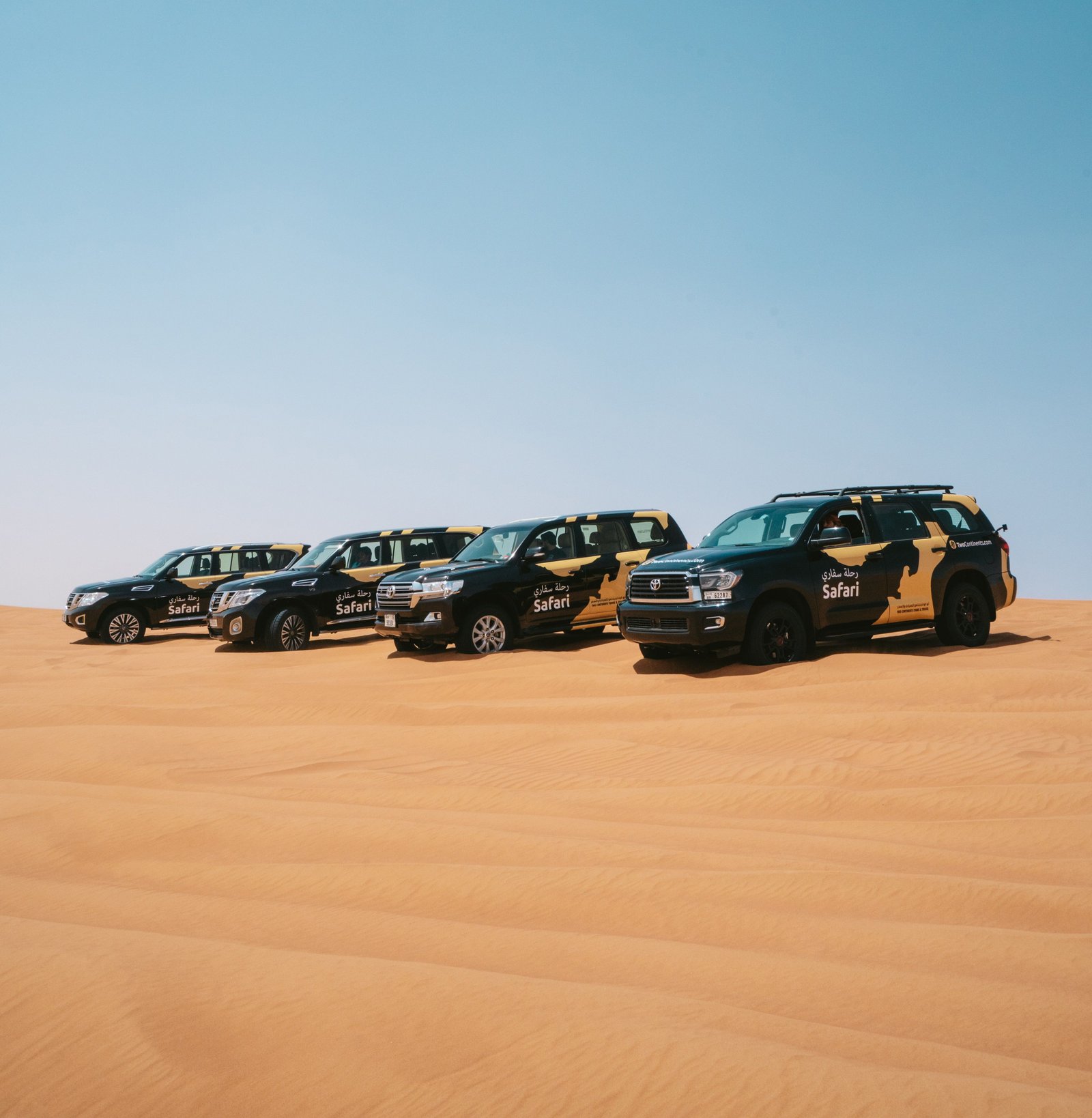 Abu Dhabi